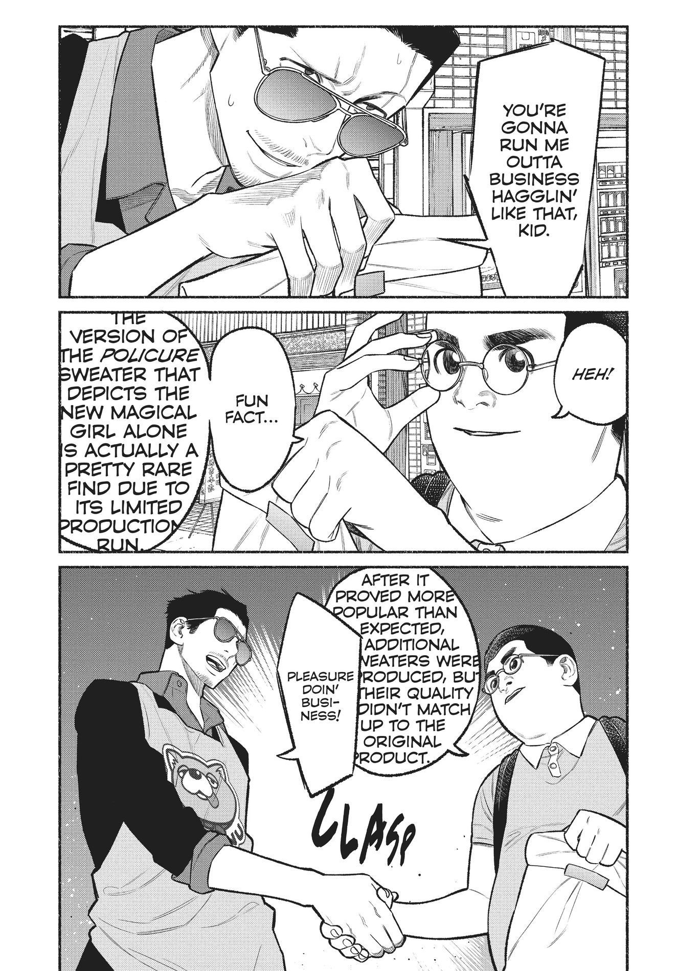 The Way of the Househusband, Chapter 80 image 13